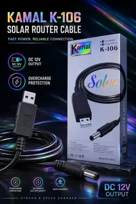 ☀️🔋 Kamal Solar Fast Charger for Routers 🔋☀️