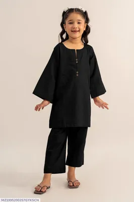 Charming Girl's Cotton Kurta And Pajama Set - 2 Pcs (Ages 1-12) - Plain Black thumbnail 1