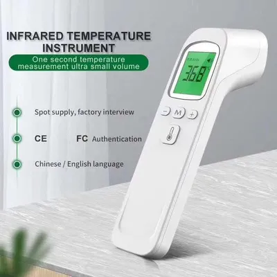 Infrared Forehead Thermometer White 37.5°C Body Temp thumbnail 6