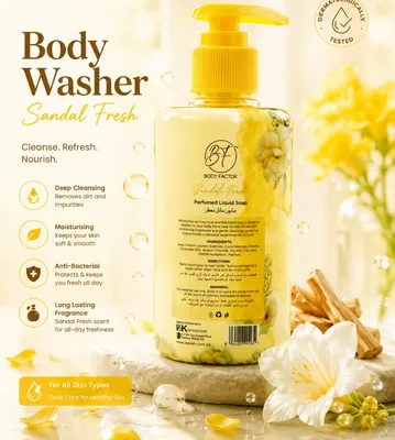 Aqua Magic Body Wash 50ml Whitening Deep Cleansing thumbnail 2