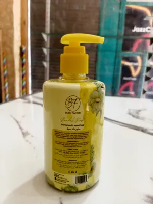 Aqua Magic Body Wash 50ml Whitening Deep Cleansing thumbnail 7