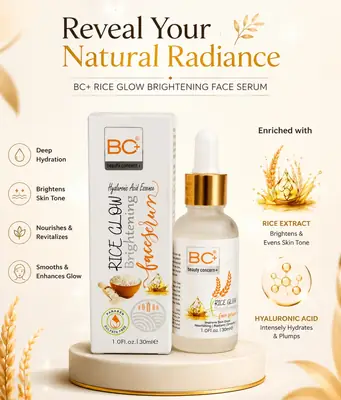 Skin Brightening Glow Serum