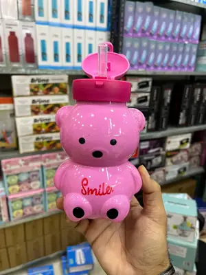  Water Bottle