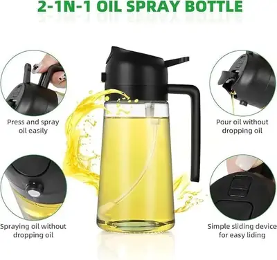  Oil Bottle thumbnail 4