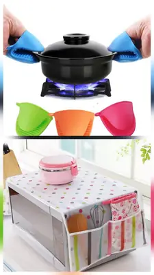 2 Pcs Cotton Printed Microwave Oven Cover Pack Of 2