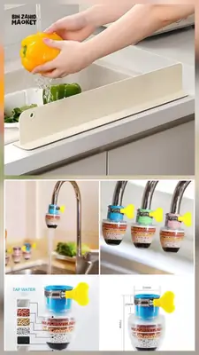 Kitchen Sink Hanging Basket