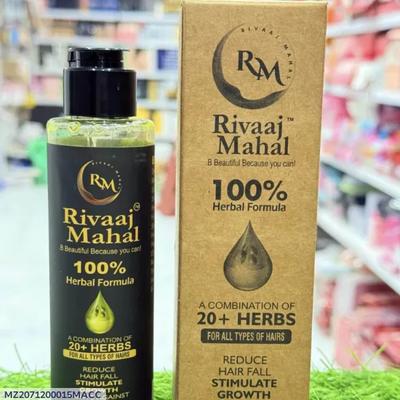 Rivaaj Mahal Herbal Hair Oil 200ml 100% Herbal Formula thumbnail 7