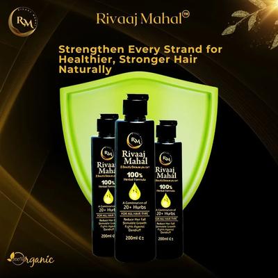 Rivaaj Mahal Herbal Hair Oil 200ml 100% Herbal Formula thumbnail 2