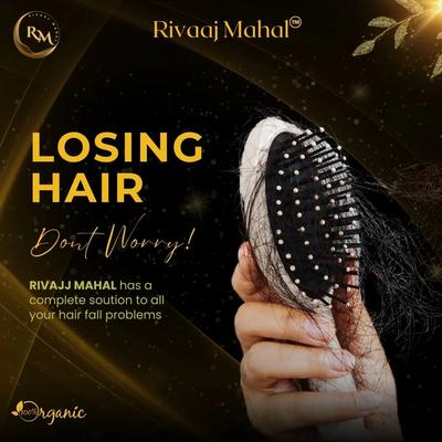 Rivaaj Mahal Herbal Hair Oil 200ml 100% Herbal Formula thumbnail 3