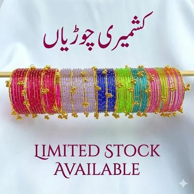 1 Pc Gold Plated Kara Bangle