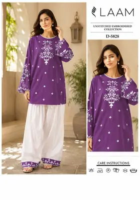 2 Pcs Women's Unstitched Embroidered Suit