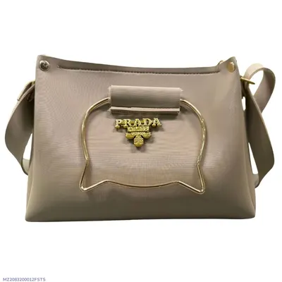 Women's PU Leather Plain Shoulder Bag thumbnail 1