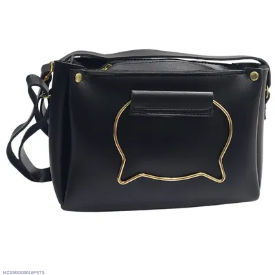 Women's PU Leather Plain Shoulder Bag thumbnail 1
