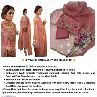 Women Unstitched Katan Silk 3PC Suit Pink Organza Dupatta