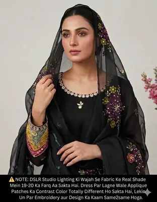 Womens Unstitched Organza Embroidered 2 Piece Suit Black with Handmade LCD Gota Work Customized thumbnail 3