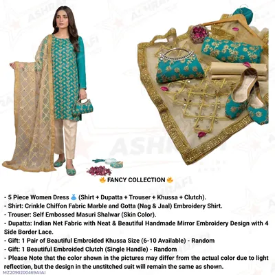 Fancy 5-Piece Embroidered Khussa Suit Green Mirror Dupatta Eid Party Wear thumbnail 1
