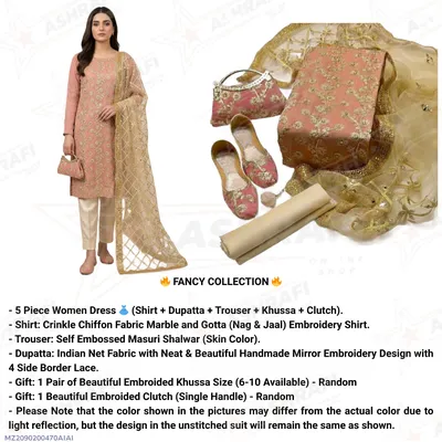 Fancy 5-Piece Women Suit Peach Embroidered Khussa Clutch Set thumbnail 1