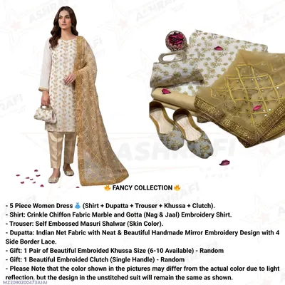 Fancy 5-Piece Women's Embroidered Suit with Khussa & Clutch for Eid & Parties thumbnail 1