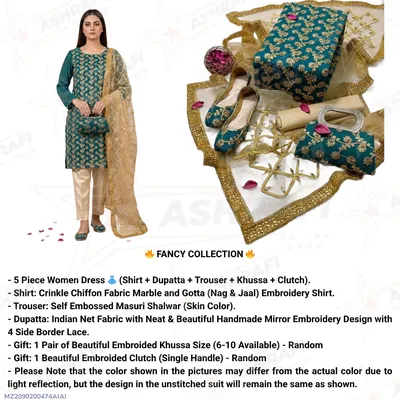 Fancy 5-Piece Women Suit Set Green Embroidered for Eid & Weddings thumbnail 1