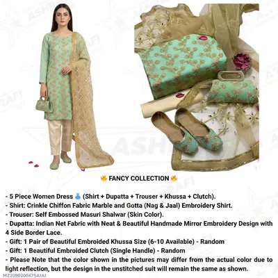 Fancy 5-Piece Embroidered Suit Green Floral for Women thumbnail 1