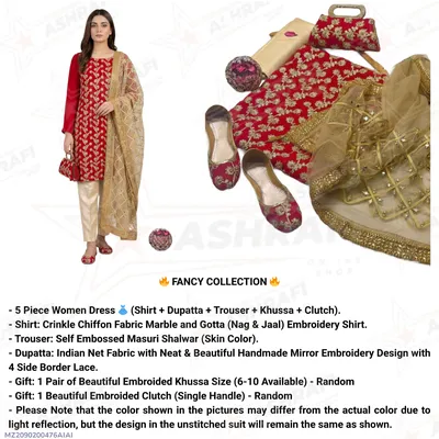 Fancy 5-Piece Embroidered Red Suit for Women Eid Wedding Party Wear thumbnail 1