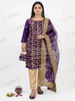 Fantasy Collection 5-Piece Purple Embroidered Women Suit with Khussa & Clutch thumbnail 3