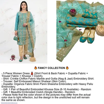 Fancy 5-Piece Green Embroidered Khussa Suit for Women thumbnail 1