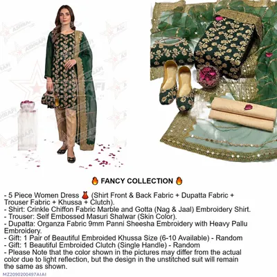 Fantasy Collection 5-Piece Green Embroidered Women Suit with Khussa Gift Set thumbnail 1