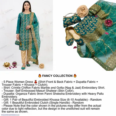 Fantasy Collection 5-Piece Green Embroidered Women Suit with Khussa & Clutch