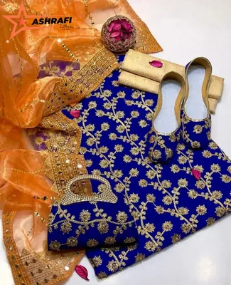 Fancy 5-Piece Women Suit Blue Embroidered Organza Dupatta with Khussa Gift Set thumbnail 2