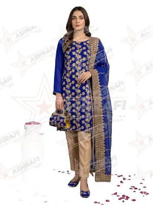 Fancy 5-Piece Women's Blue Embroidered Suit with Khussa & Clutch thumbnail 3