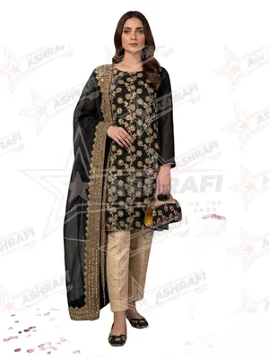 Fancy 5-Piece Embroidered Women Suit Black Organza Dupatta Khussa Gift Set thumbnail 3