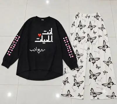 2 Pcs Women's Stitched Cotton Jersey Printed Night Suit thumbnail 2