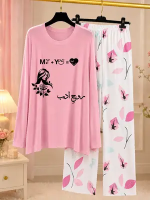 2 Pcs Women's Stitched Jersey Printed Night Suit thumbnail 3