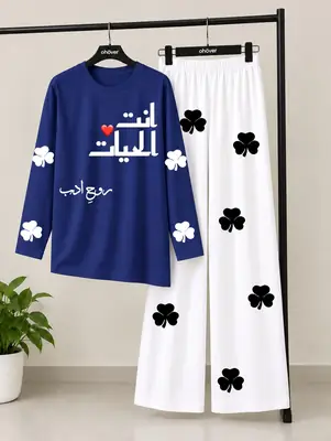 2 Pcs Women's Stitched Jersey Printed Night Suit
