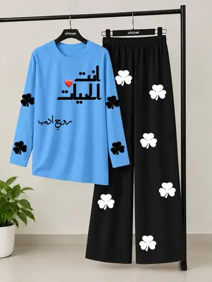 2 Pcs Women's Stitched Jersey Printed Night Suit