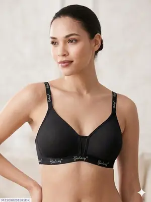Jersey Plain Padded Bra