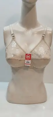 Net Embroidered Light Weight Bra Top thumbnail 2
