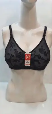 Net Embroidered Light Weight Bra Top thumbnail 2