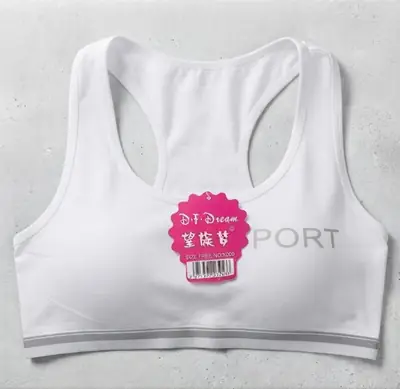 Jersey Plain Comfortable And Lightweight Sports Bra thumbnail 2