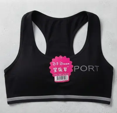Jersey Plain Comfortable And Lightweight Sports Bra thumbnail 2
