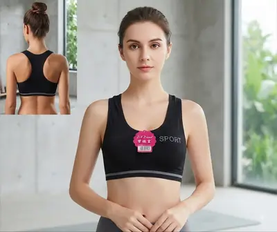 Jersey Plain Comfortable And Lightweight Sports Bra thumbnail 3