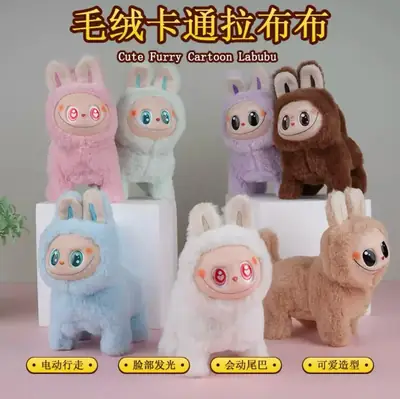 Electric Ladogdog Plush Cartoon Silicone Face That Glows Walks and Sings Childrens Toy thumbnail 2