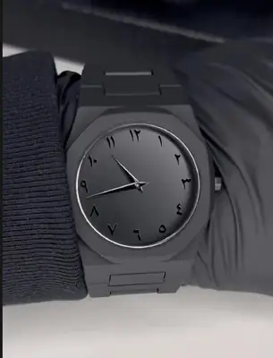 New stylish black Arabic aura watch