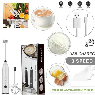 Coffee Beater