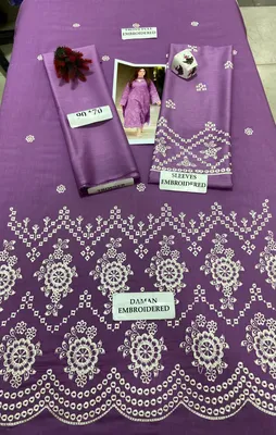 2 Pcs Women's Unstitched Embroidered Suit thumbnail 2