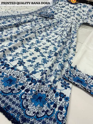 3 Pcs Women's Stitched Lawn Printed Maxi Suit thumbnail 3