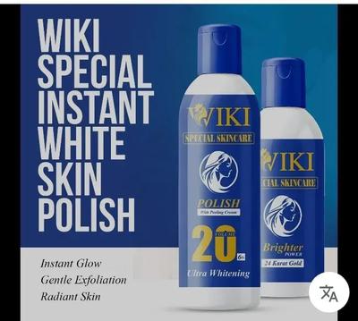 Viki Skin Polisher Whitening Brightening All Skin Types Cream thumbnail 3