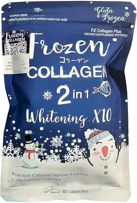 Frozen Collagen Whitening Capsules 60ct thumbnail 2