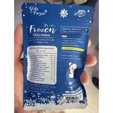 Frozen Collagen Whitening Capsules 60ct thumbnail 5